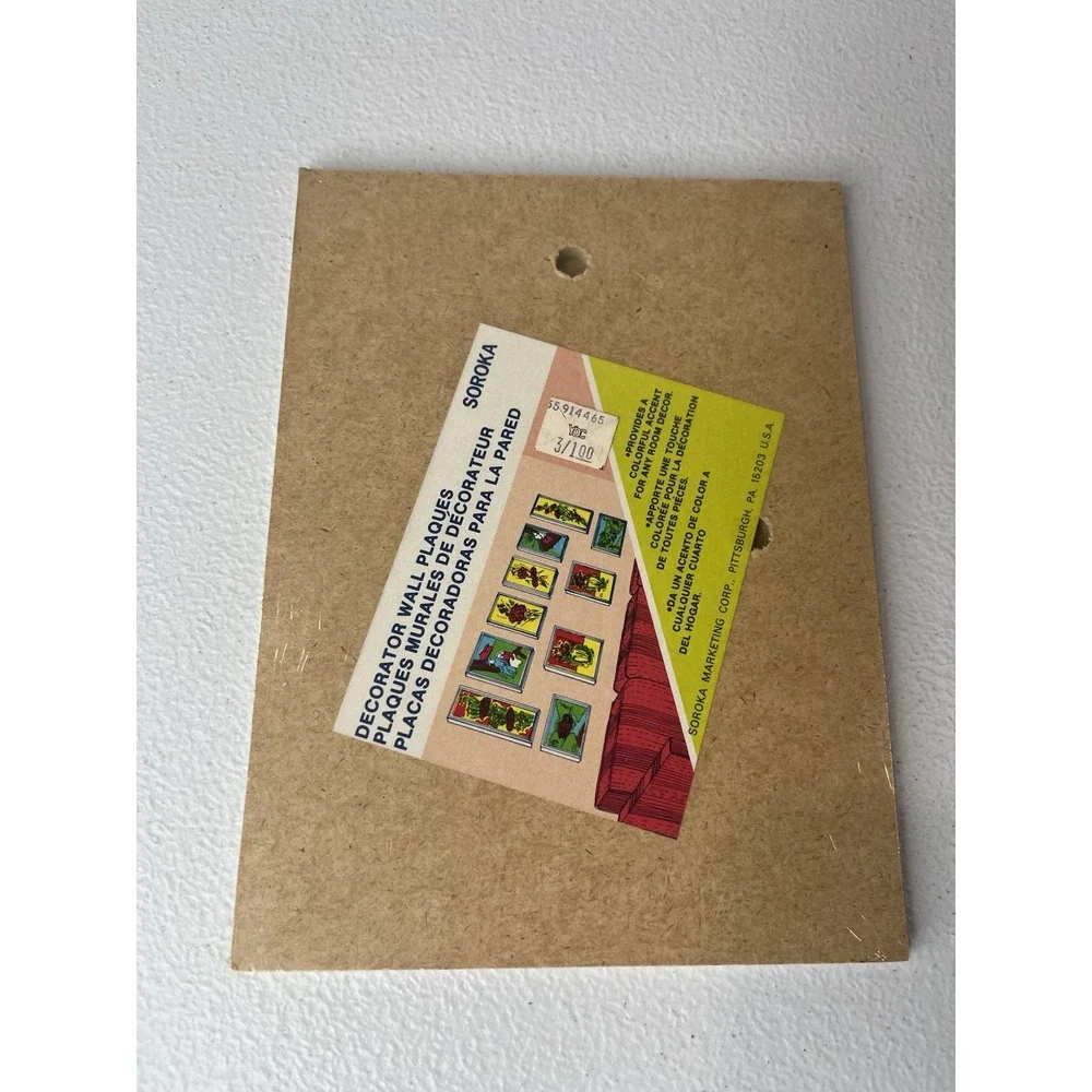 Vtg‎ Picture Of Jesus Wall Plaque MCM Decor Religious